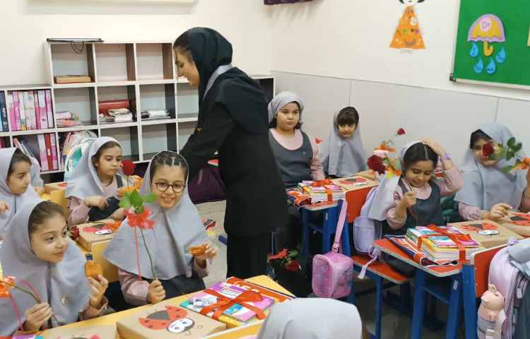 شروع مهر مبارک
