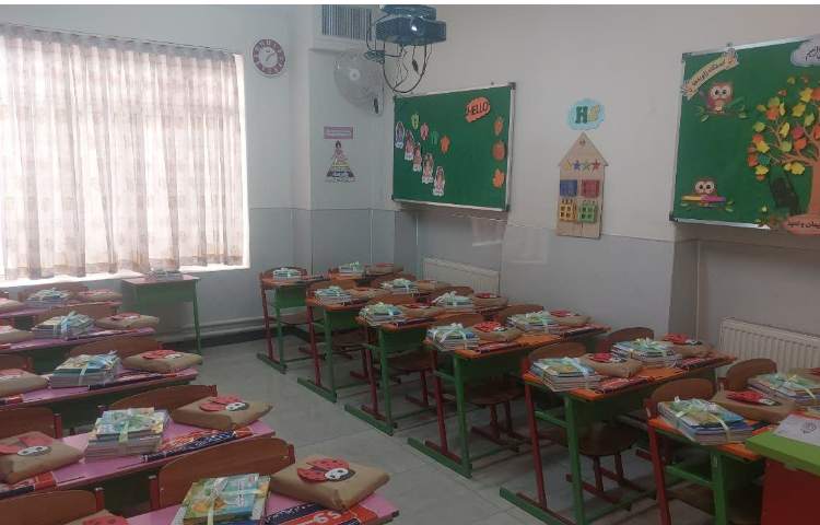 شروع مهر مبارک