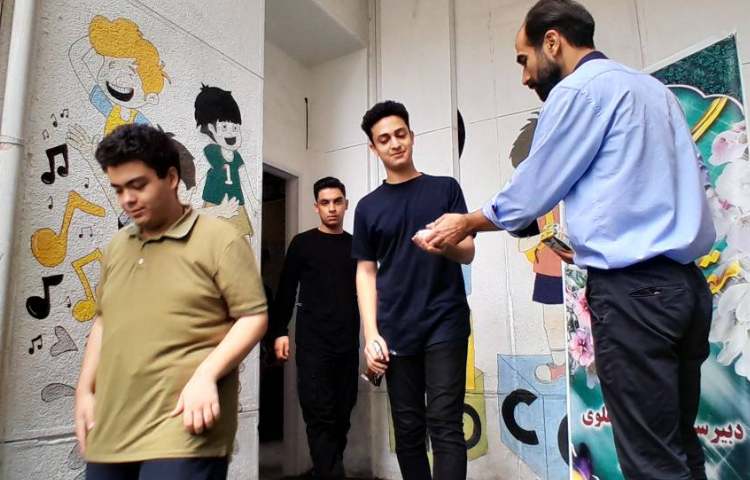 شروع و بازگشایی کلاس های تابستانی 1