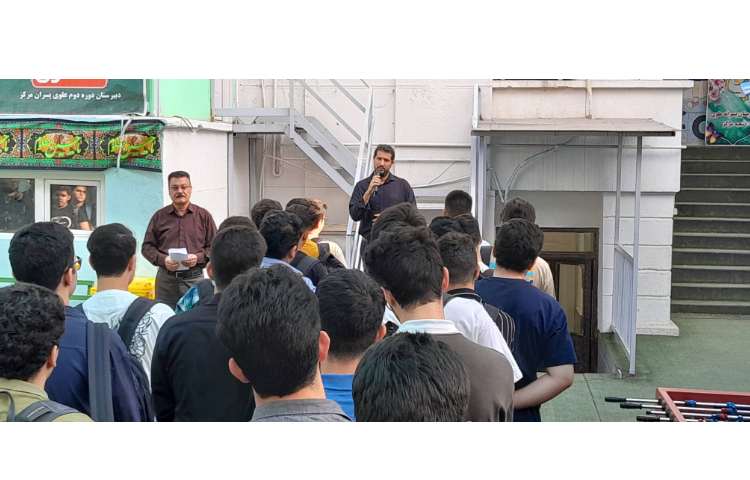 شروع و بازگشایی کلاس های تابستانی 6