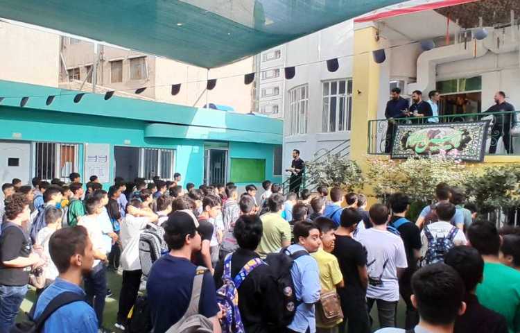 شروع و بازگشایی کلاس های تابستانی 8