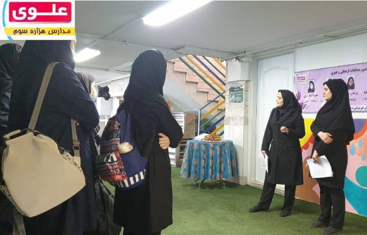 شروع پایگاه تابستانی متوسطه دوم 4