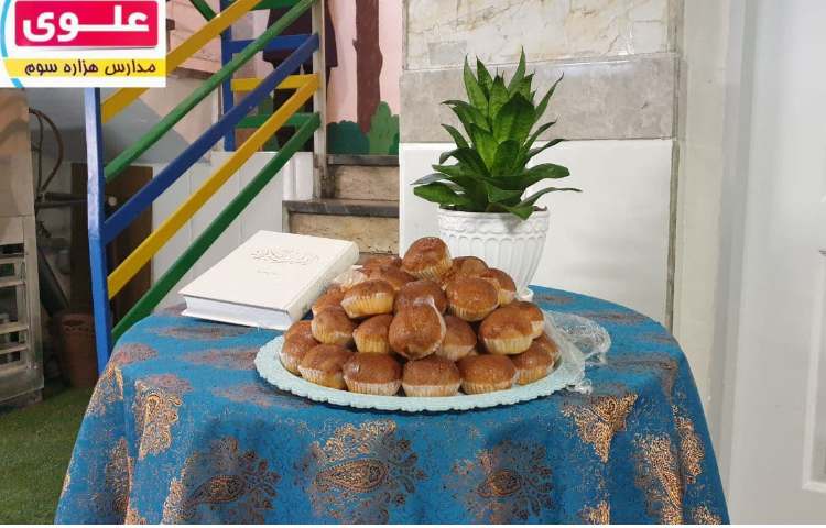 شروع پایگاه تابستانی متوسطه دوم 7