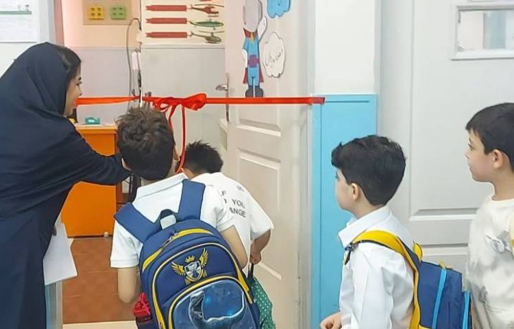 شروع پایگاه تابستان 3