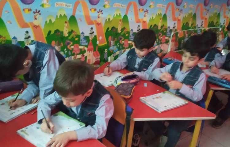 شروع کتاب ریاضی