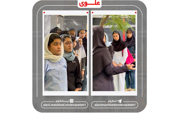 شروع کلاس های تابستانی 5