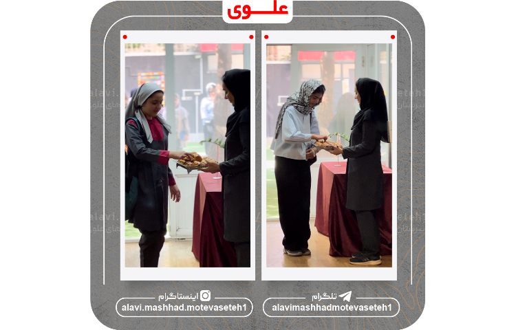 شروع کلاس های تابستانی 6