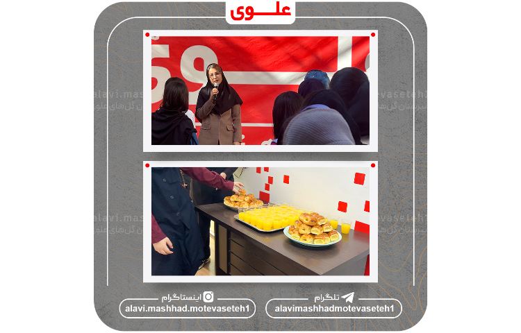 شروع کلاس های تابستانی 7