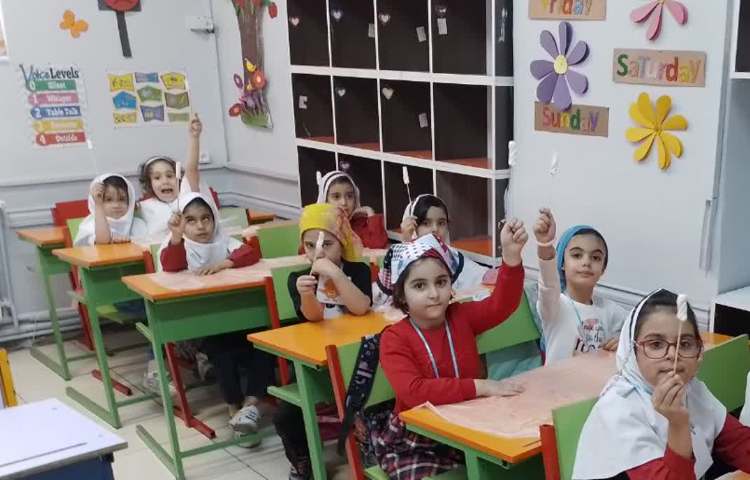 شروع کلاس های تابستان 2