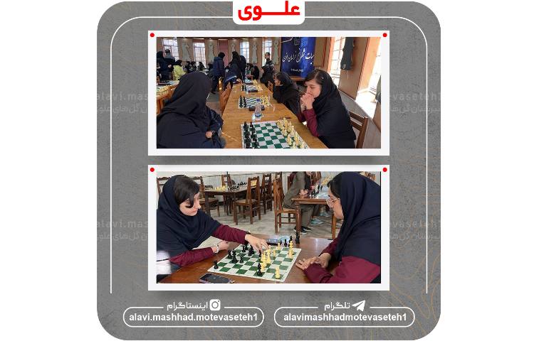 شرکت در مسابقات شطرنج ناحیه 4 3