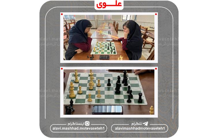 شرکت در مسابقات شطرنج ناحیه 4 4