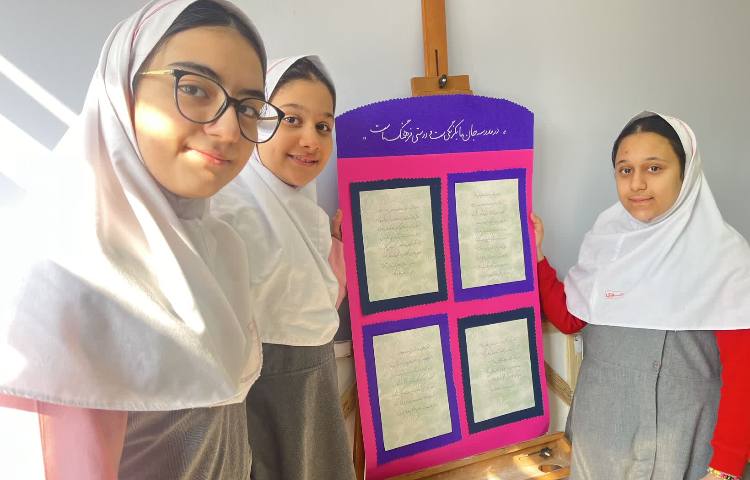 شرکت در مسابقات پرسش مهر 5