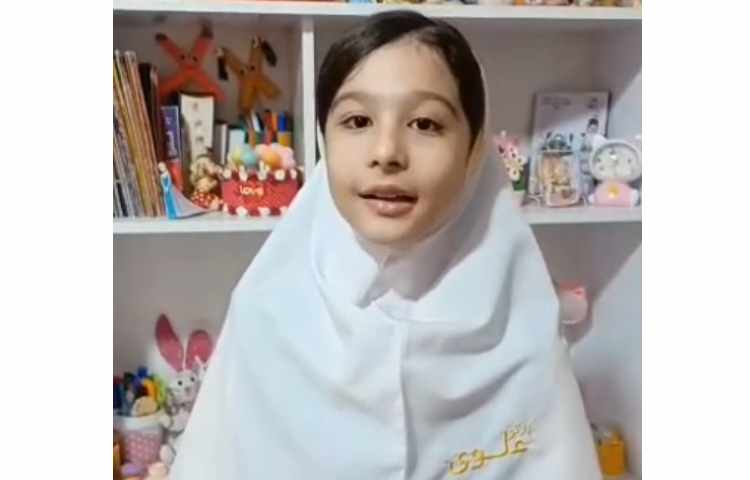 شعرخوانی دانش آموز عزیز پایه چهارم دبستان پرتوعلوی 1