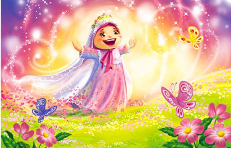 شعر جشن تکلیف