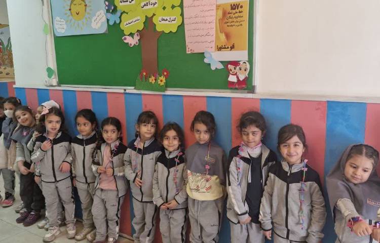 شعر و آسمانه 2