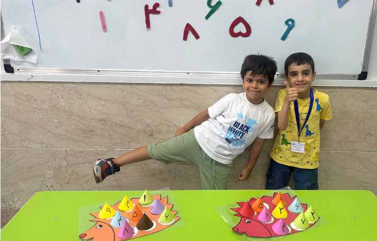 شمارش اعداد کلاس یک 1 3