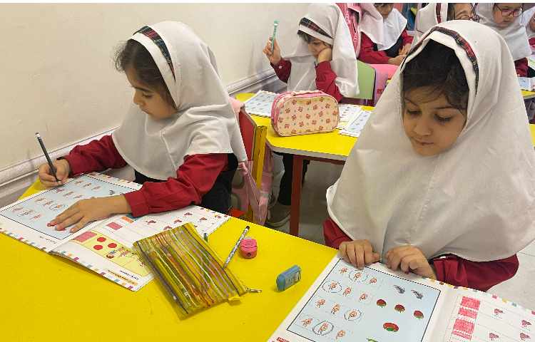 شمارش اعداد1/2/3 4