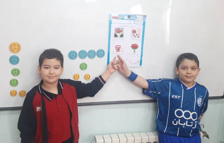 شمارش با سکه ( تلفیق فارسی و ریاضی ) 3