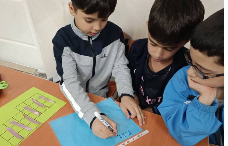 شمارش چندتایی 2