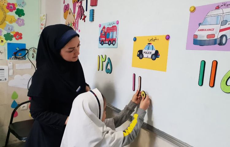 شماره های اضطراری 2