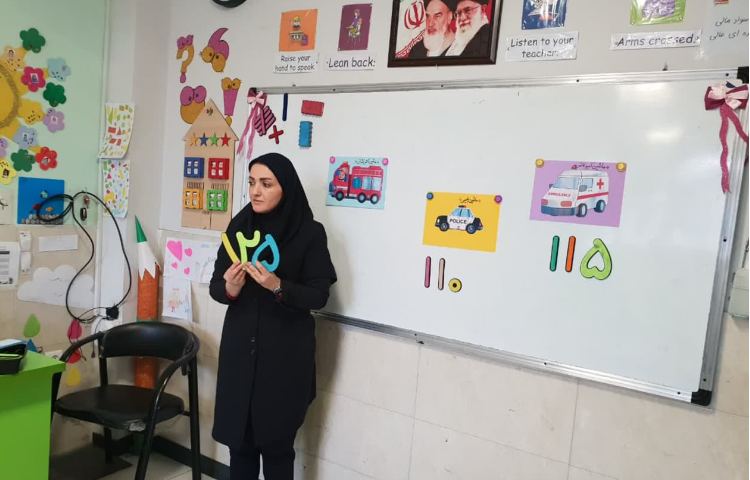 شماره های اضطراری 3