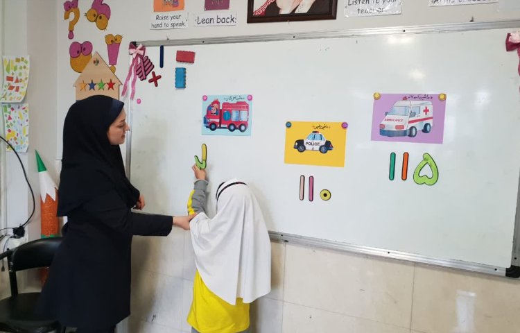 شماره های اضطراری 4