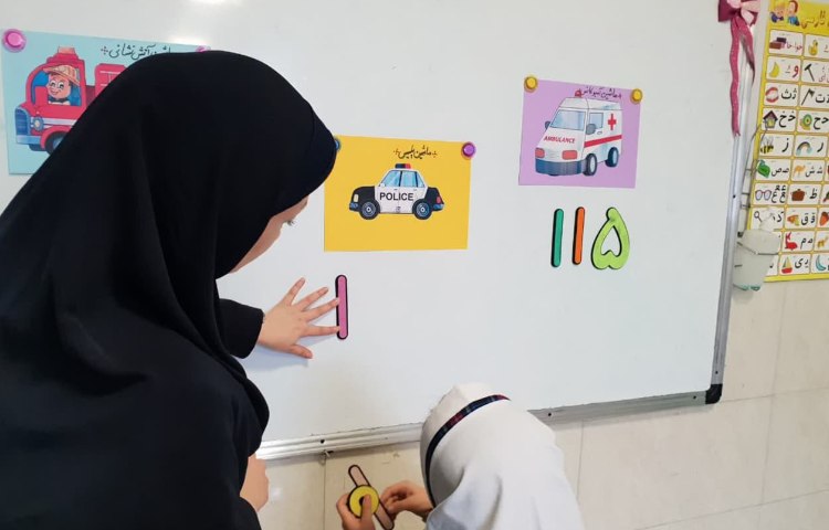 شماره های اضطراری 6