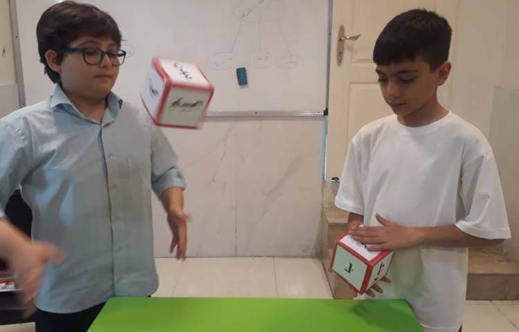 شناخت اجزای جمله 2