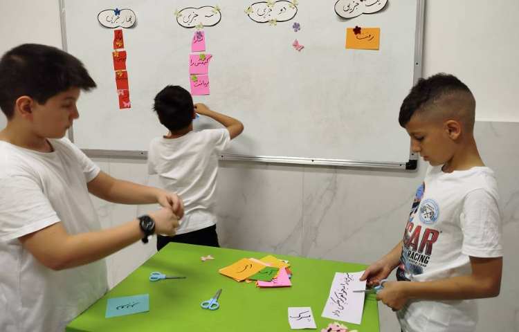 شناخت اجزای جمله 2