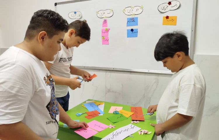 شناخت اجزای جمله 3