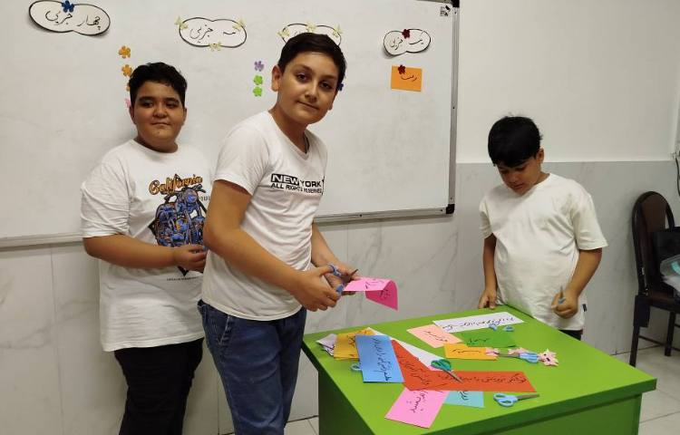 شناخت اجزای جمله 4