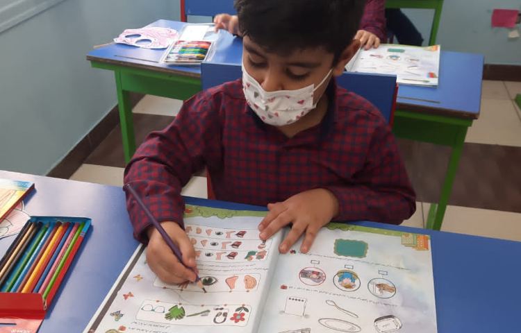 شناخت اعضای بدن 9