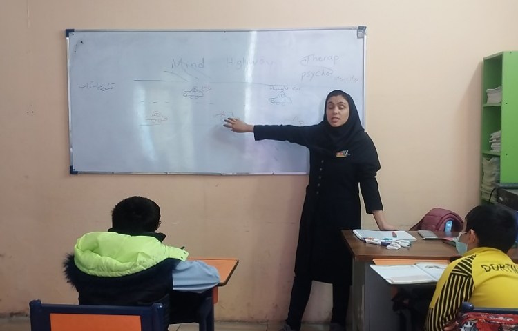 شناخت افکار منطقی و غیر منطقی در درس مهارت های زندگی در پایه پنجم 1