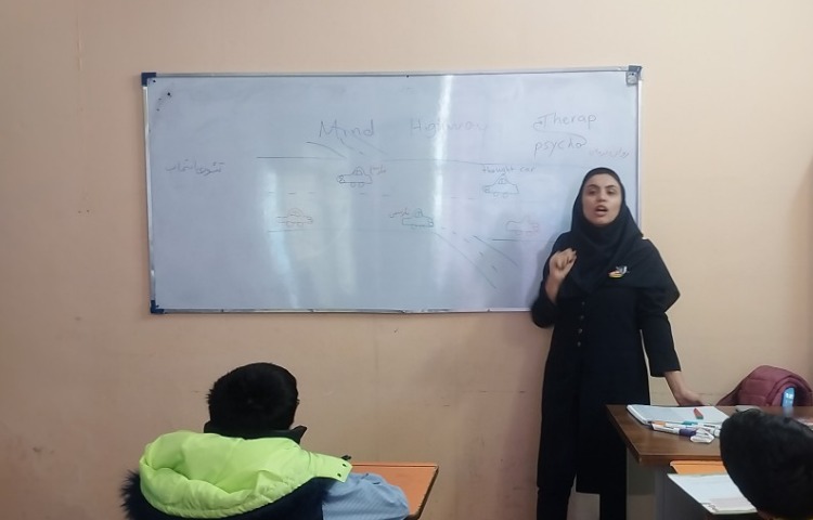 شناخت افکار منطقی و غیر منطقی در درس مهارت های زندگی در پایه پنجم