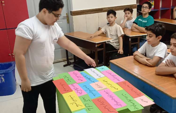 شناخت انواع جمله و اجزای سازنده‌ی آن 1