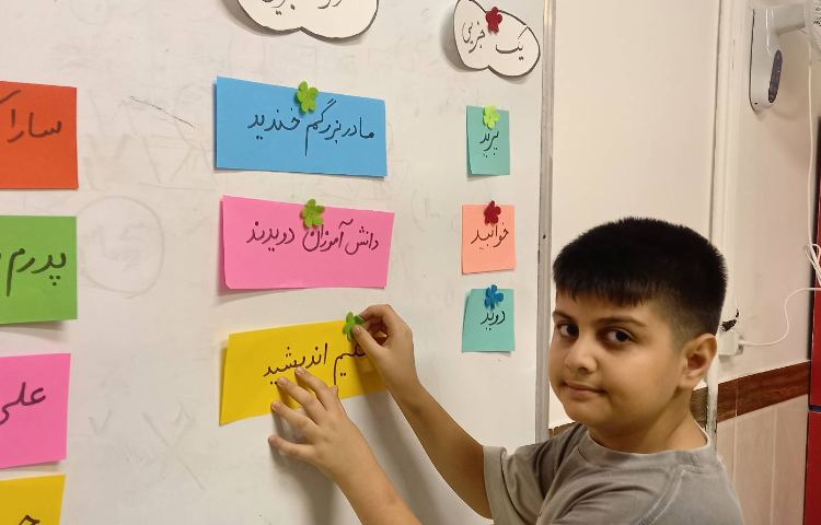 شناخت انواع جمله و اجزای سازنده‌ی آن 3