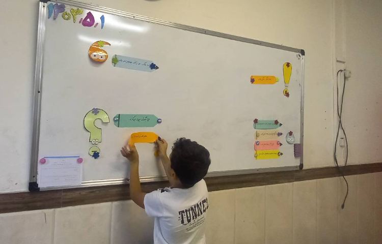 شناخت علائم نگارشی 2