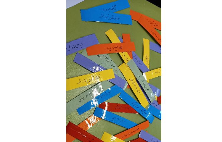 شناخت ویژگی‌های چند ضلعی‌ها 4