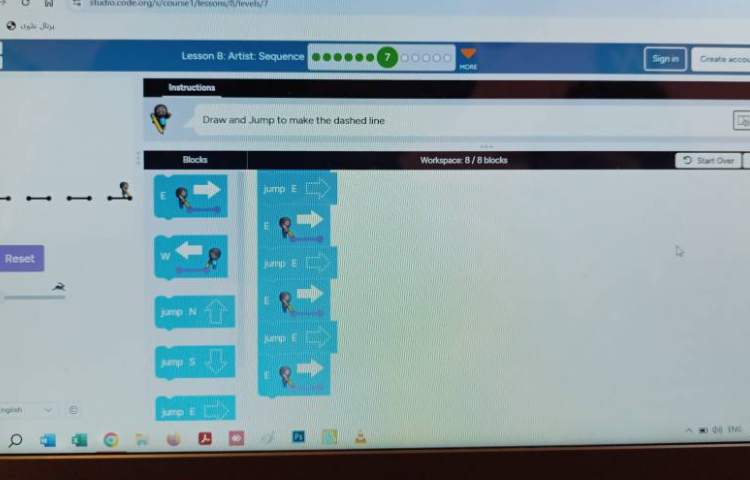 شناخت و درک بیشتر توالی با انجام بازی صفحه 100 کتاب 2