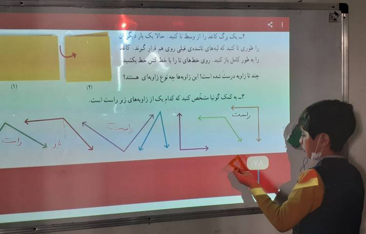 شناخت و مقایسه زاویه ها ریاضی 5