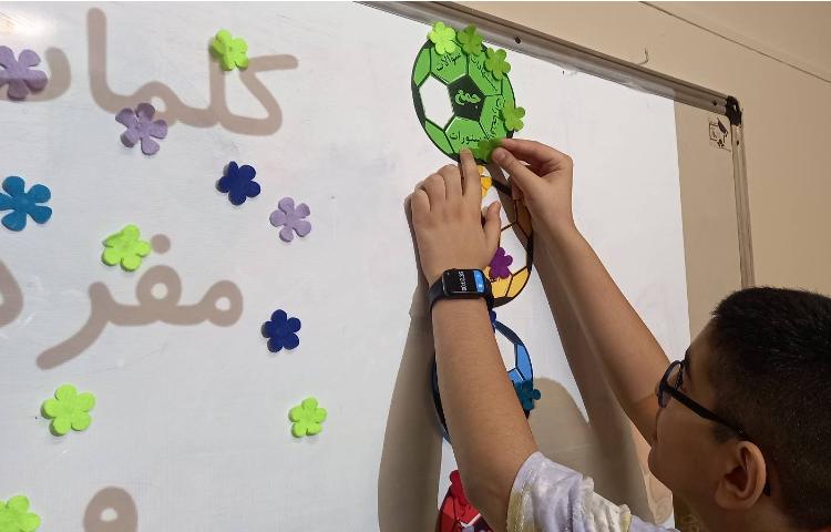 شناخت کلمات جمع و مفرد 1