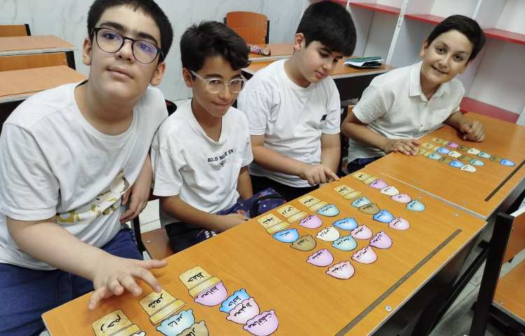 شناخت کلمات هم‌خانواده 1