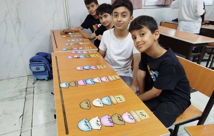 شناخت کلمات هم‌خانواده 3