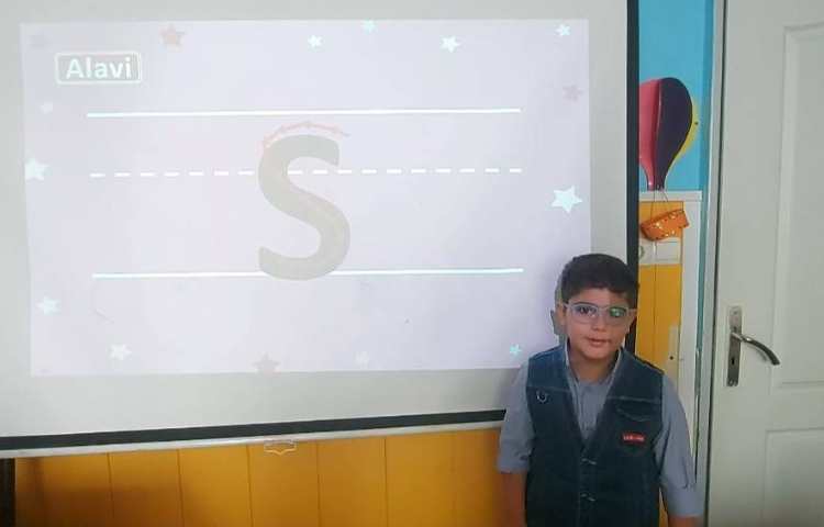 شناسانی کلماتی که با حرف Ss شروع می‌شوند 3