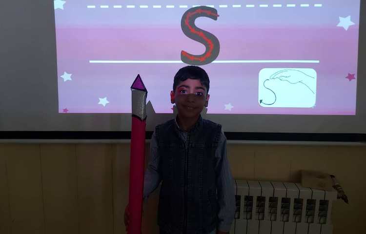 شناسانی کلماتی که با حرف Ss شروع می‌شوند 3