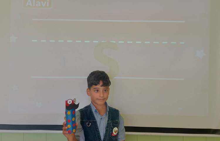 شناسانی کلماتی که با حرف Ss شروع می‌شوند 5