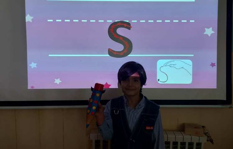 شناسانی کلماتی که با حرف Ss شروع می‌شوند 5