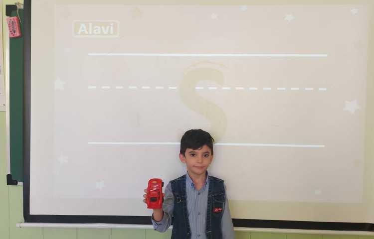 شناسانی کلماتی که با حرف Ss شروع می‌شوند 7