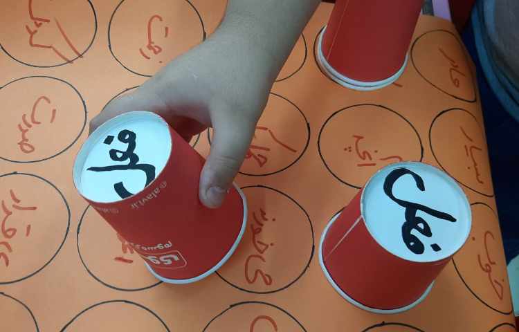 شناسایی فعل و تشخیص زمان آن 2