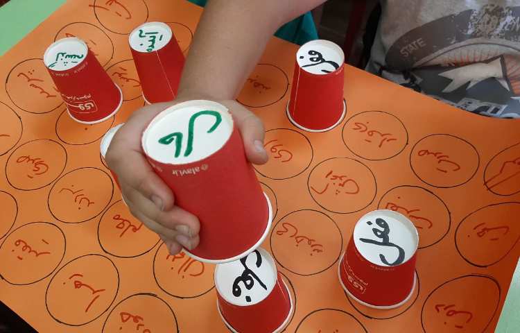 شناسایی فعل و تشخیص زمان آن 4